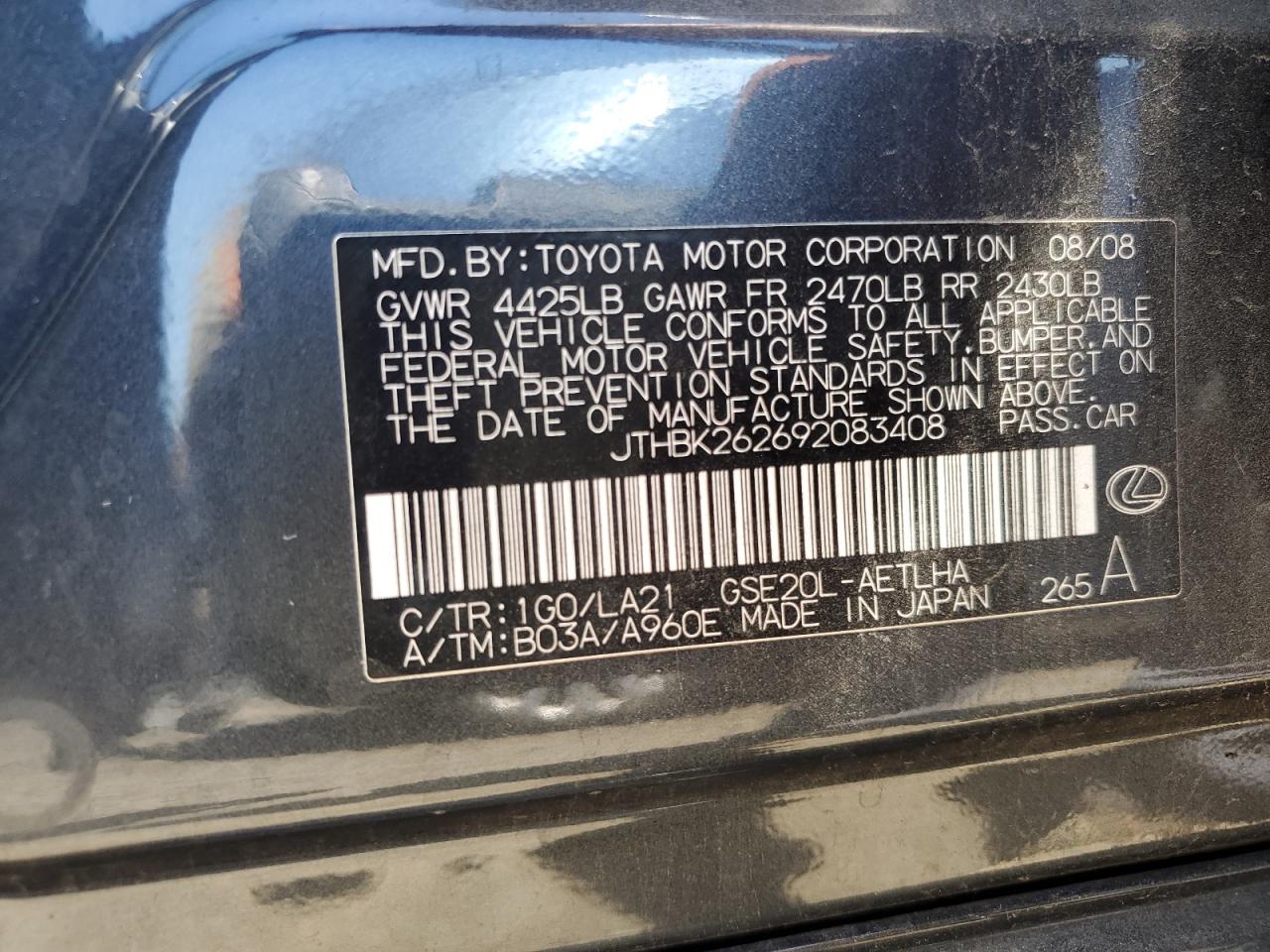 2009 Lexus Is 250 VIN: JTHBK262692083408 Lot: 63323864