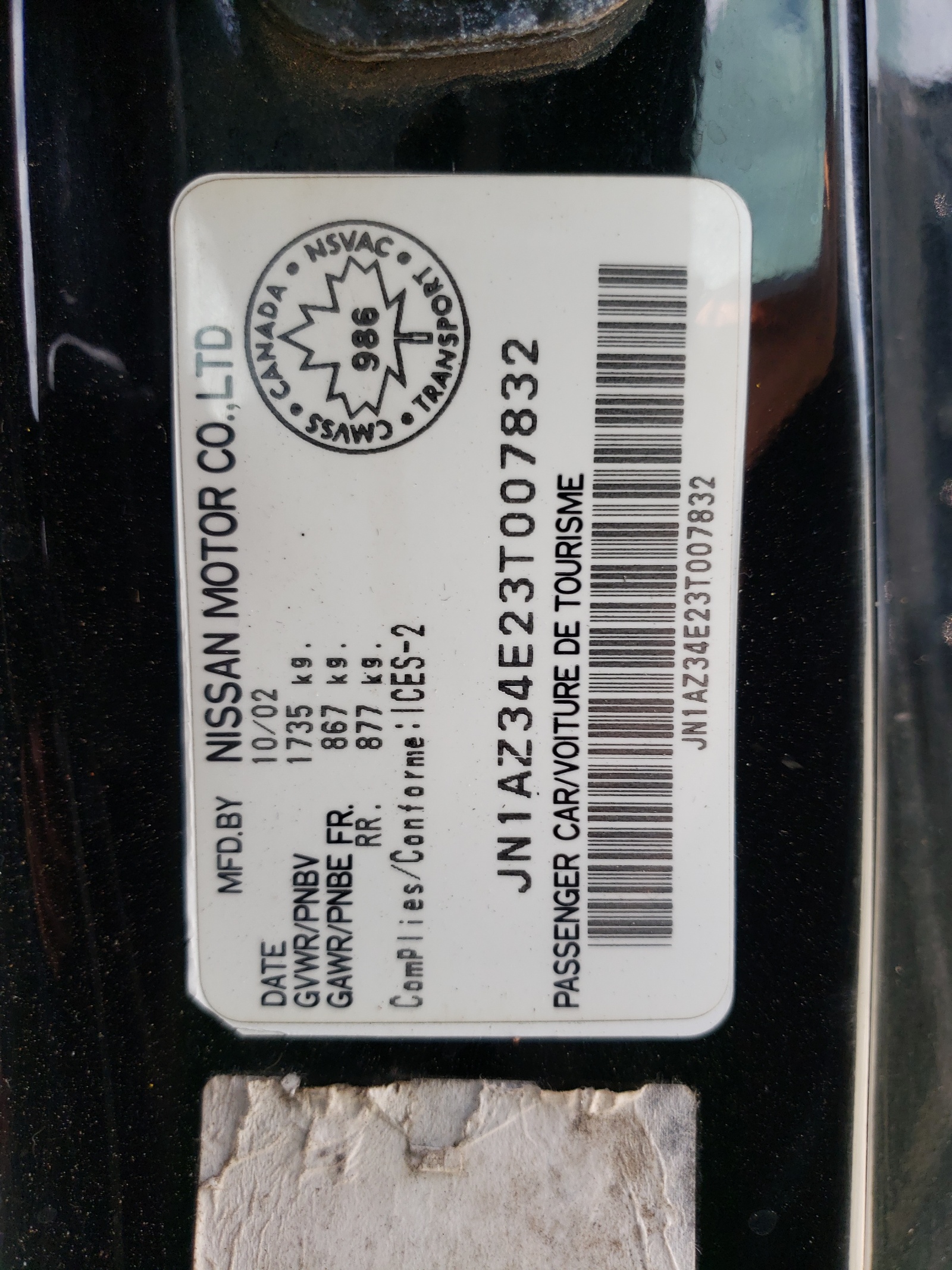 JN1AZ34E23T007832 2003 Nissan 350Z Coupe