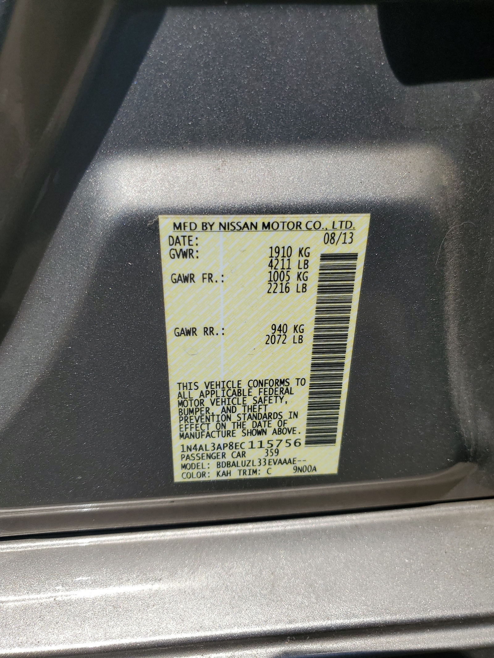 1N4AL3AP8EC115756 2014 Nissan Altima 2.5