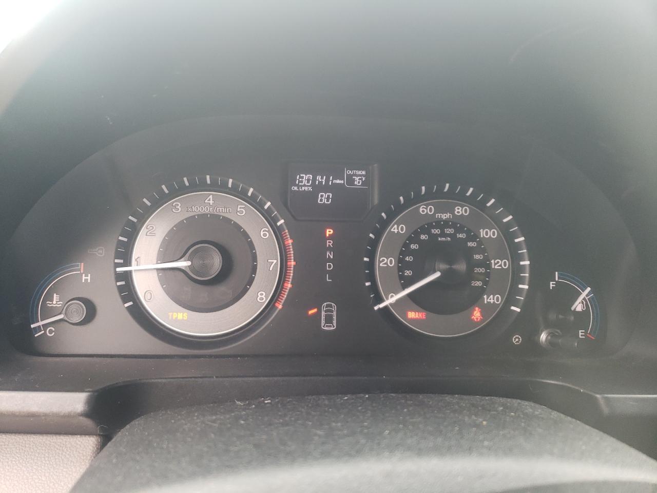 2012 Honda Odyssey Touring VIN: 5FNRL5H92CB075741 Lot: 64158194