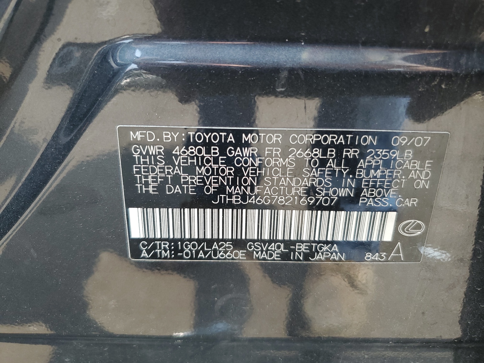 JTHBJ46G782169707 2008 Lexus Es 350