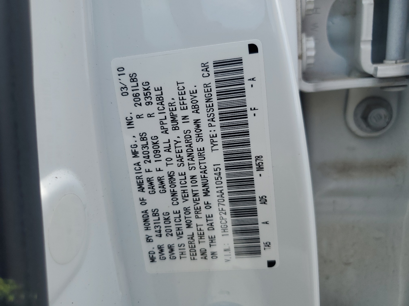 1HGCP2F70AA105451 2010 Honda Accord Ex