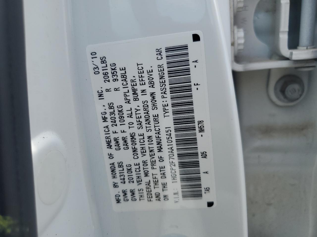 2010 Honda Accord Ex VIN: 1HGCP2F70AA105451 Lot: 61235754