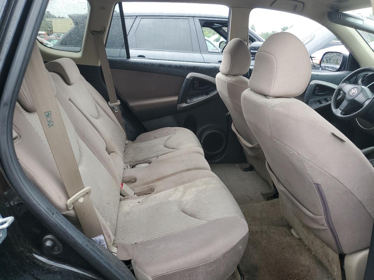 2008 Toyota Rav4 VIN: JTMBD33V486056425 Lot: 64772414