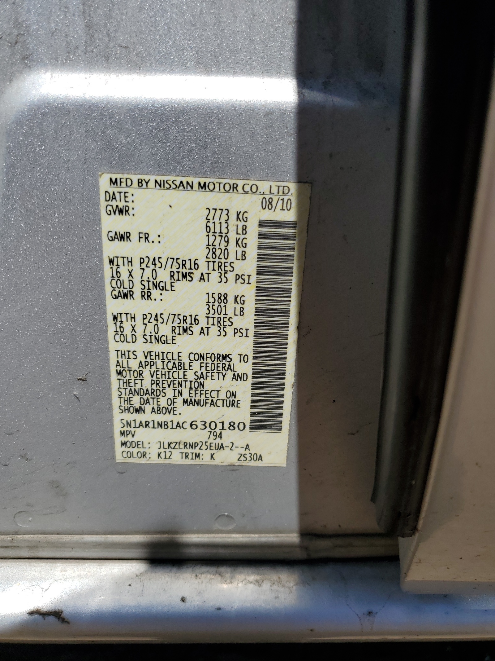 5N1AR1NB1AC630180 2010 Nissan Pathfinder S