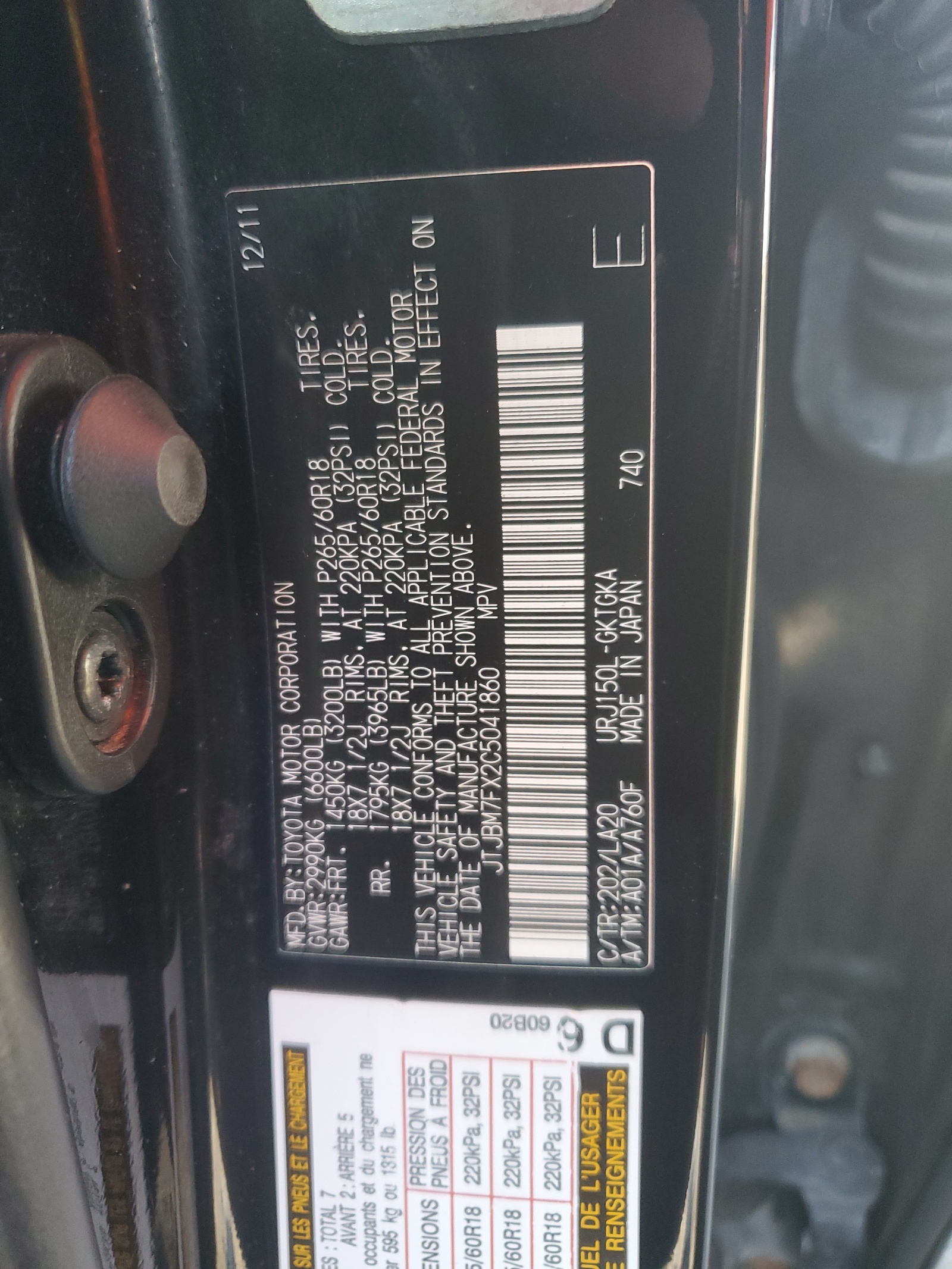 JTJBM7FX2C5041860 2012 Lexus Gx 460