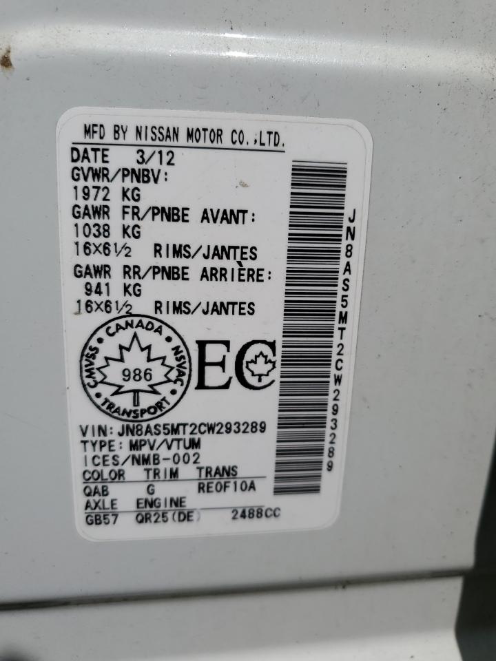 2012 Nissan Rogue S VIN: JN8AS5MT2CW293289 Lot: 60768144