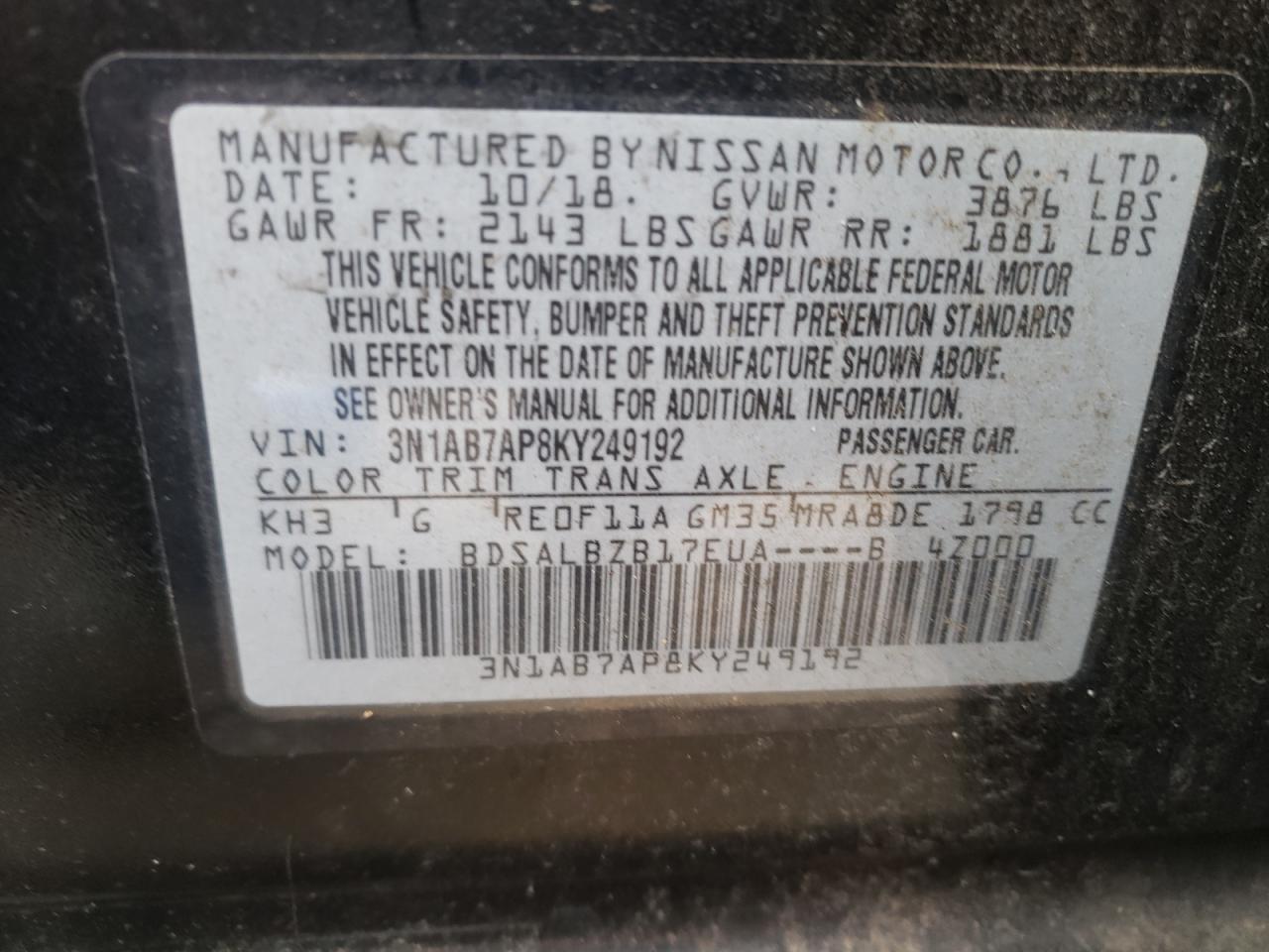 3N1AB7AP8KY249192 2019 Nissan Sentra S