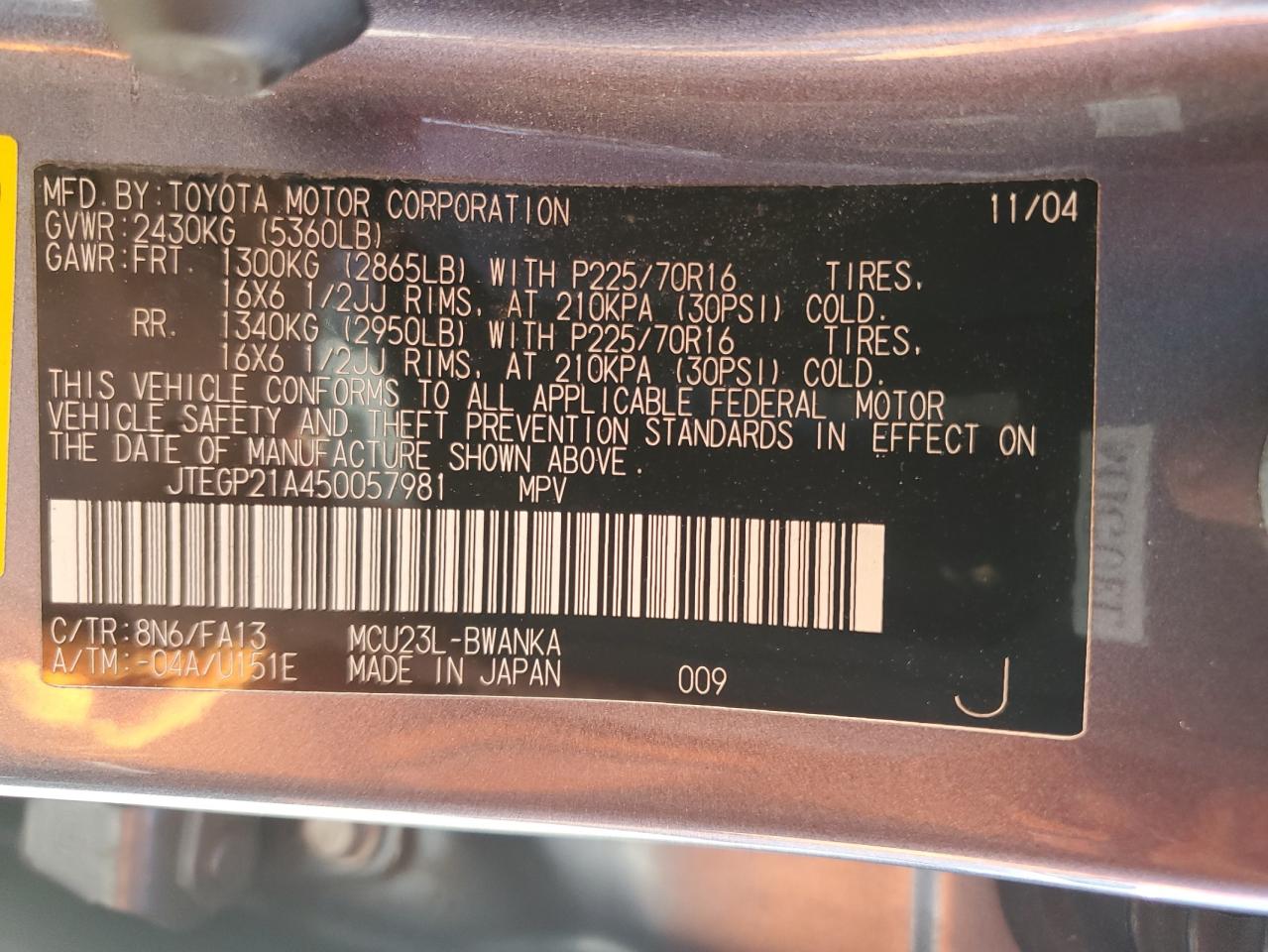 2005 Toyota Highlander Limited VIN: JTEGP21A450057981 Lot: 64823754