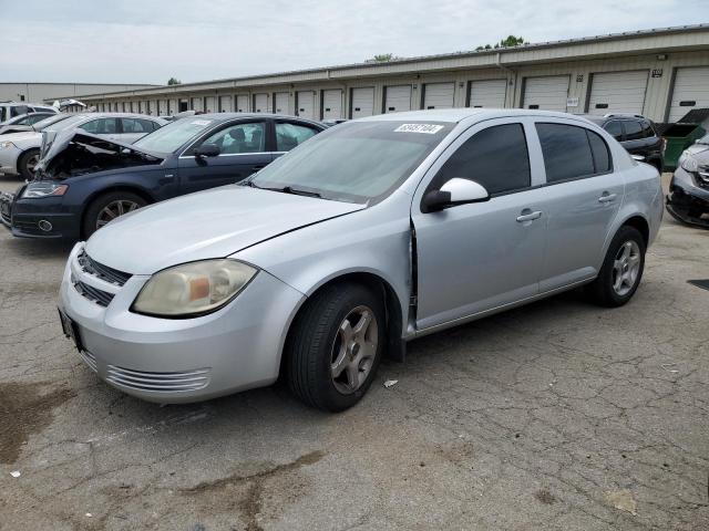 2008 Chevrolet Cobalt Lt