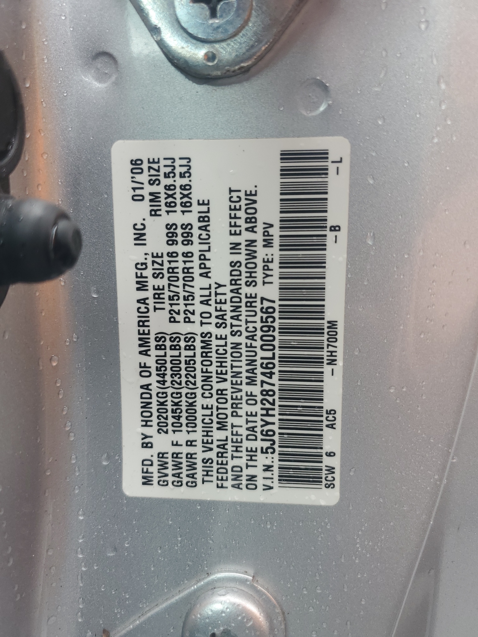 5J6YH28746L009567 2006 Honda Element Ex