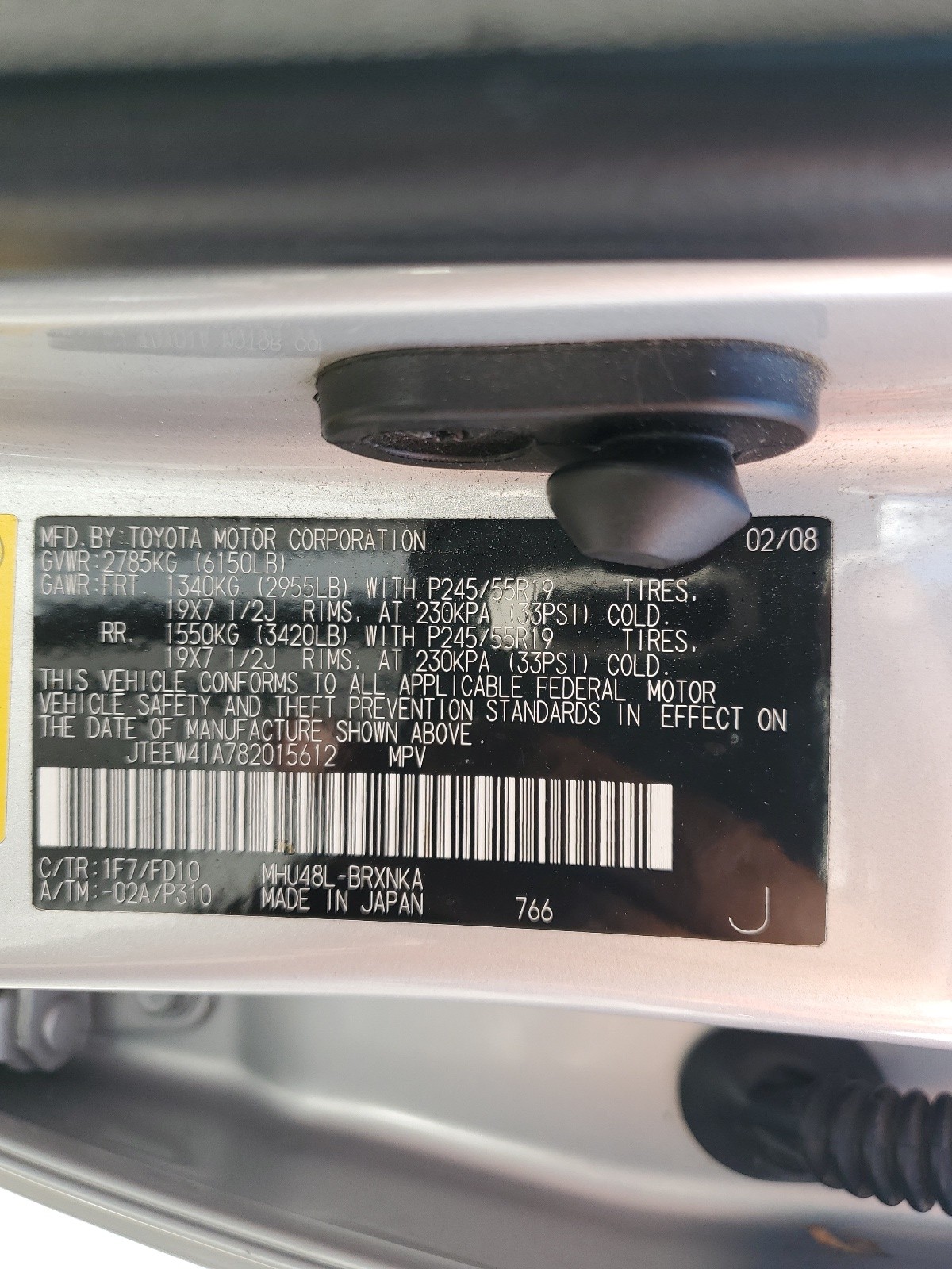 JTEEW41A782015612 2008 Toyota Highlander Hybrid