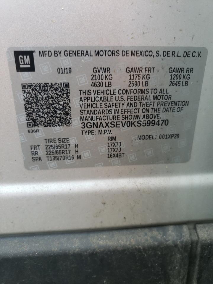 2019 Chevrolet Equinox Lt VIN: 2GNAXUEV2K6197458 Lot: 63136944