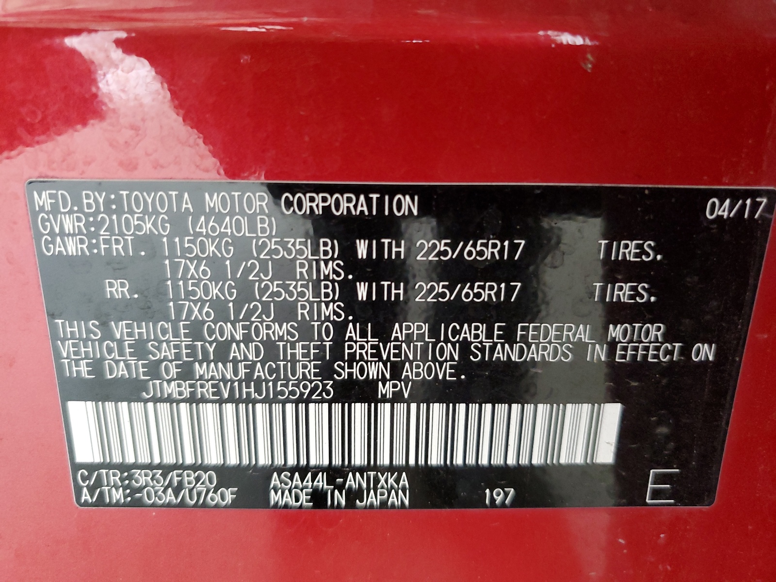 JTMBFREV1HJ155923 2017 Toyota Rav4 Le