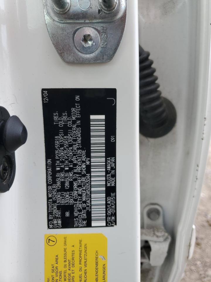 2005 Lexus Rx 330 VIN: JTJGA31U450053044 Lot: 63459674