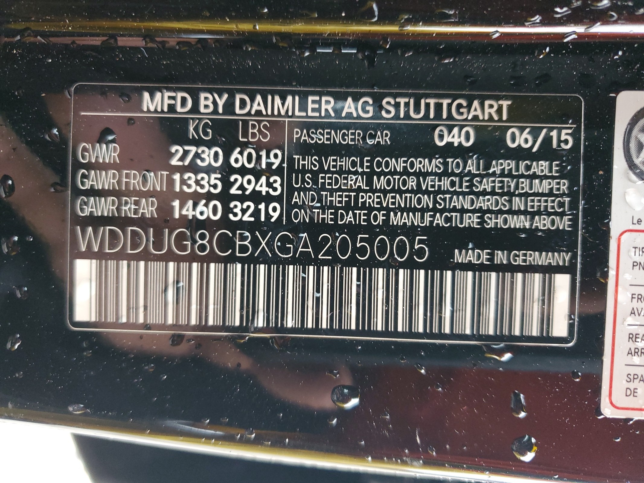 WDDUG8CBXGA205005 2016 Mercedes-Benz S 550