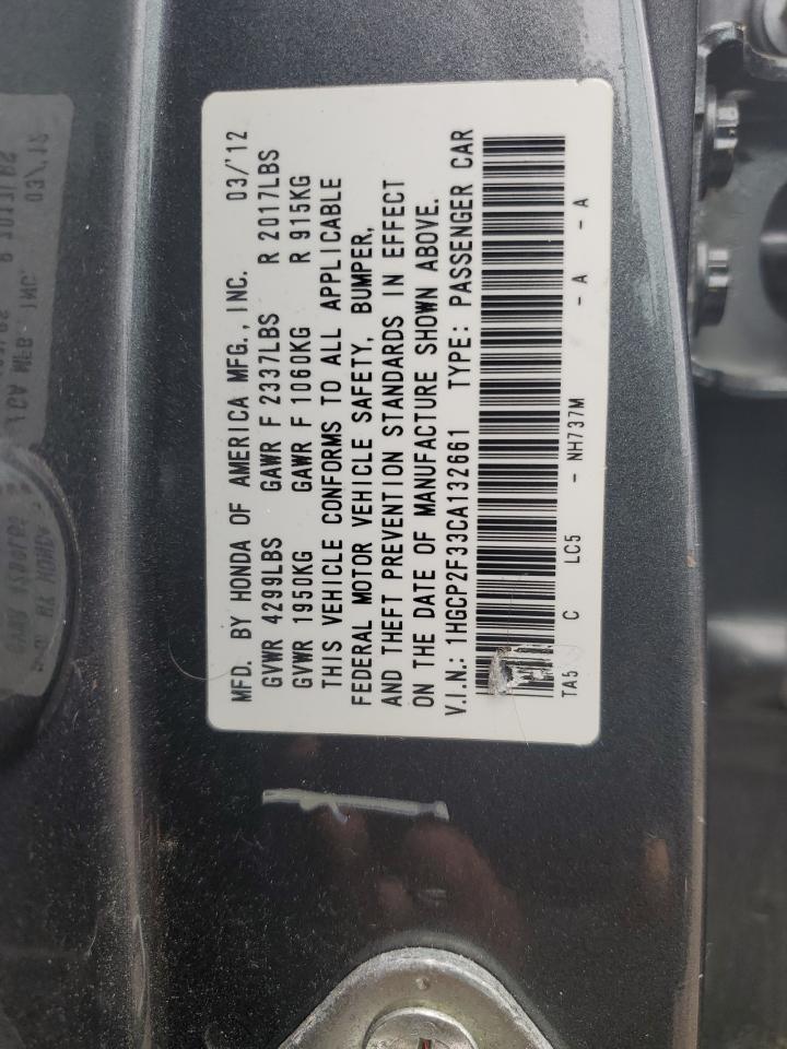 1HGCP2F33CA132661 2012 Honda Accord Lx