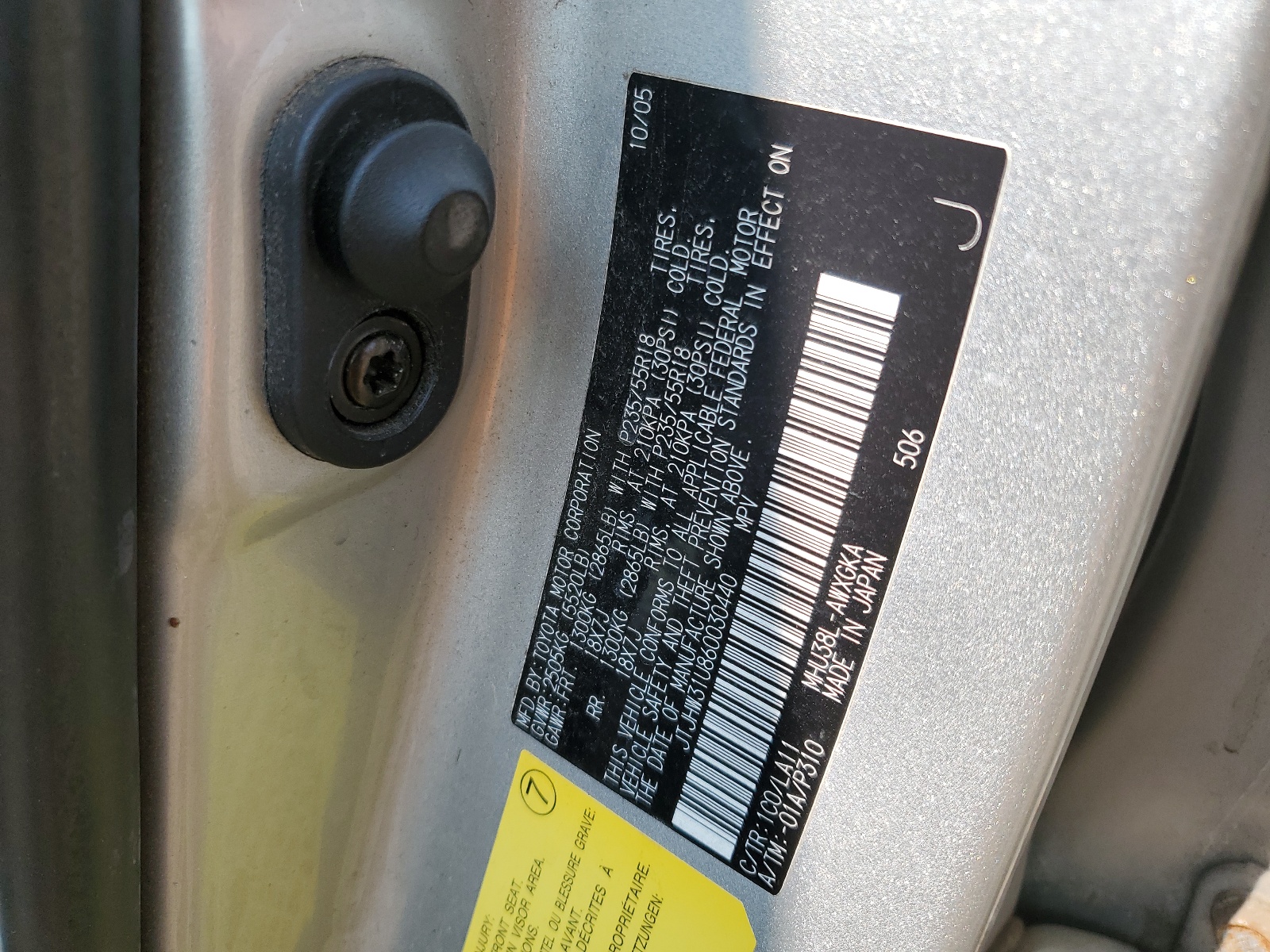 JTJHW31U860030440 2006 Lexus Rx 400