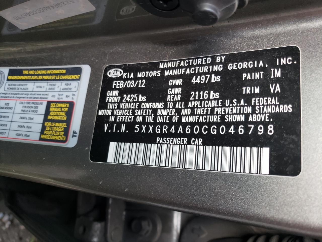 2012 Kia Optima Sx VIN: 5XXGR4A60CG046798 Lot: 61726934