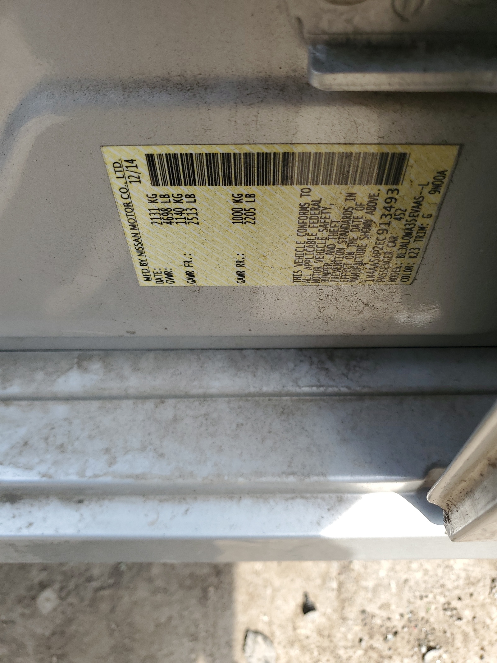 1N4AA5AP2EC913493 2014 Nissan Maxima S