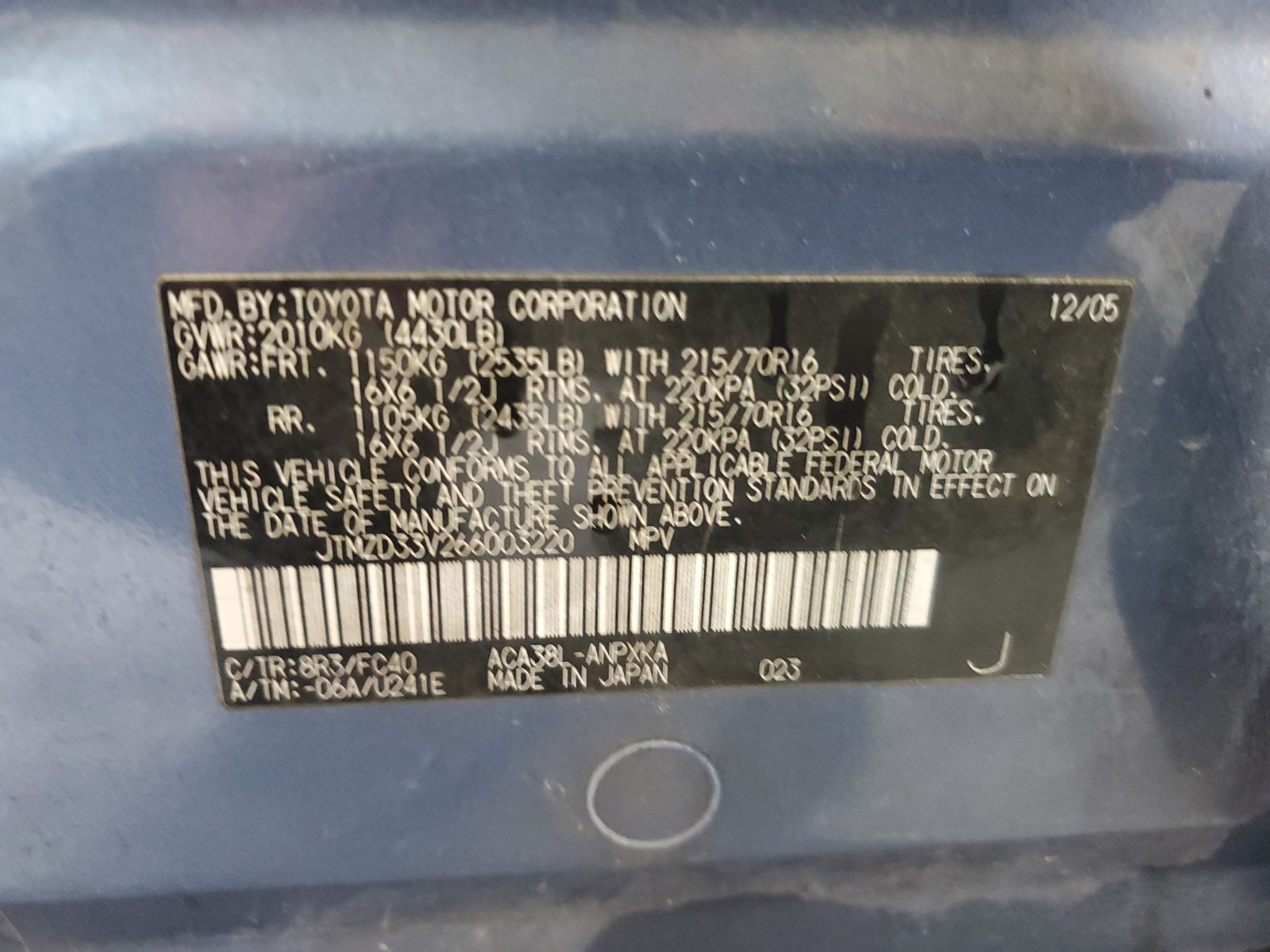 JTMZD33V266003220 2006 Toyota Rav4