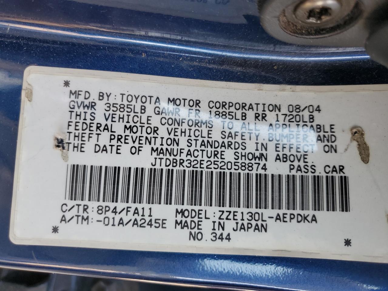 2005 Toyota Corolla Ce VIN: JTDBR32E252058874 Lot: 62991444