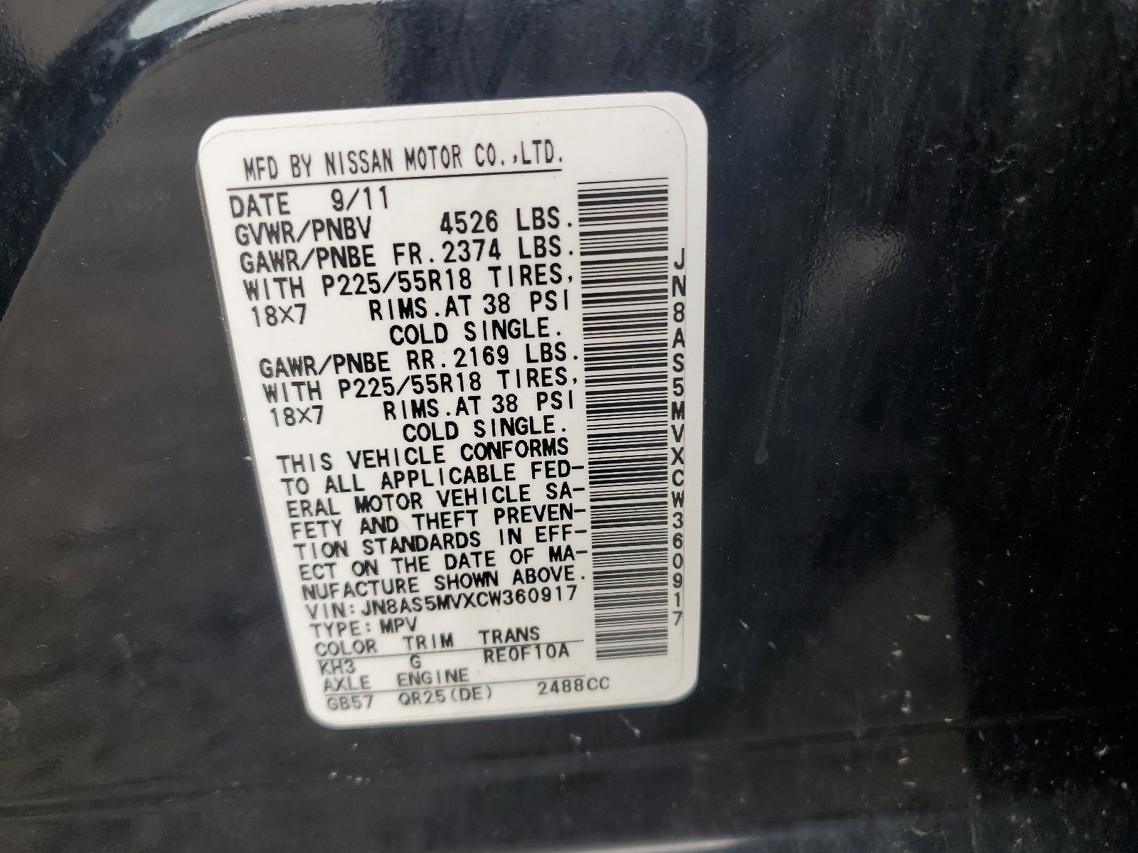 JN8AS5MVXCW360917 2012 Nissan Rogue S