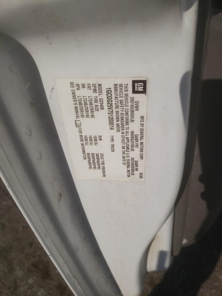 2005 Chevrolet Express G2500 VIN: 1GCGG25V751200014 Lot: 61868684