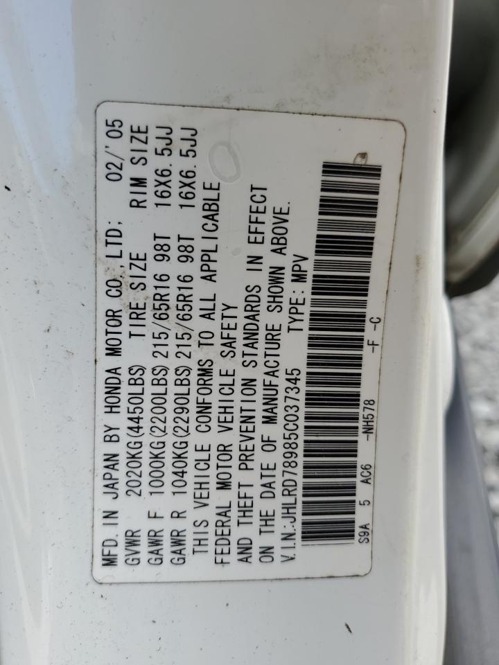 2005 Honda Cr-V Se VIN: JHLRD78985C037345 Lot: 64904834