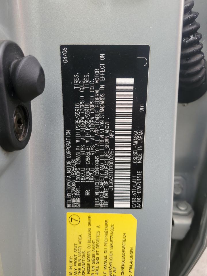 2007 Lexus Rx 350 VIN: JTJGK31U070003967 Lot: 64078814