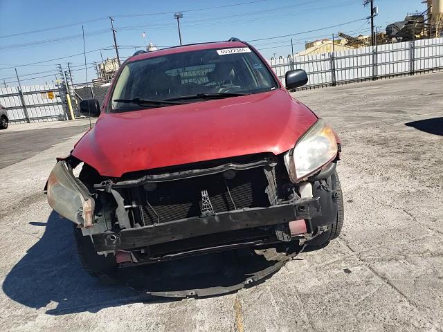 2007 Toyota Rav4 VIN: JTMZD33V476042439 Lot: 65322384