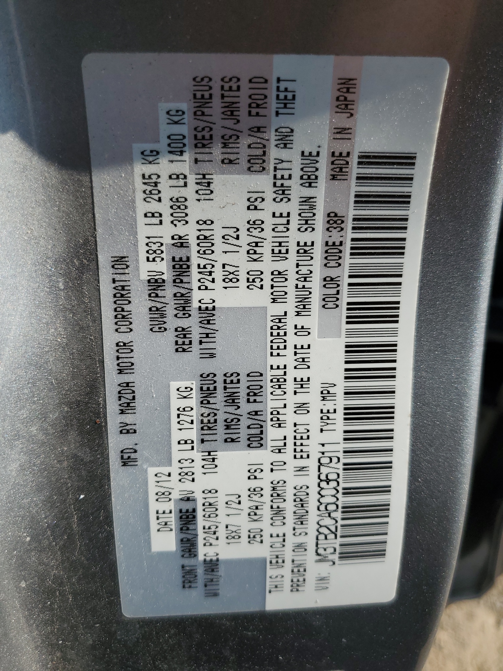 JM3TB2CA6C0367911 2012 Mazda Cx-9