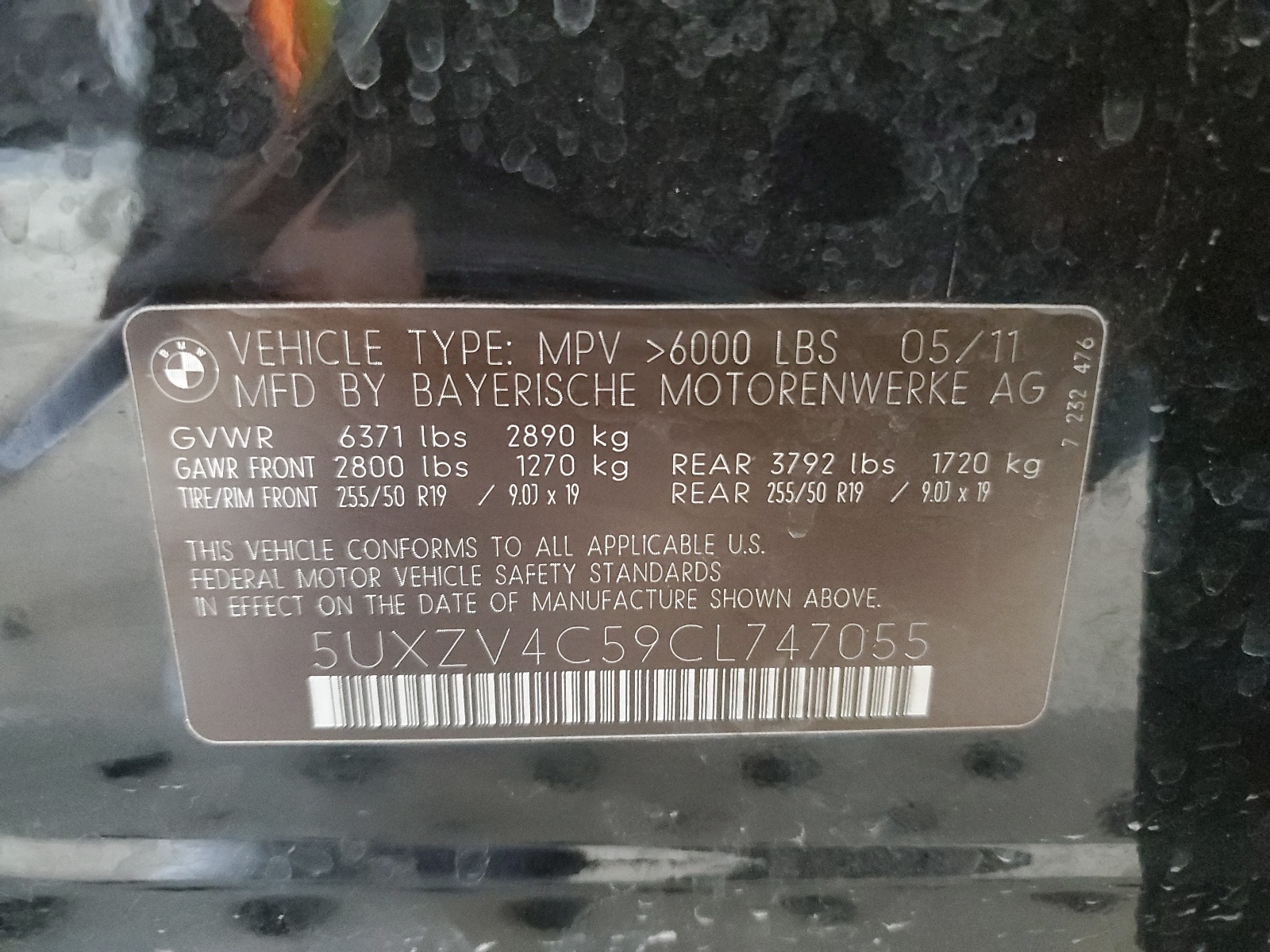 5UXZV4C59CL747055 2012 BMW X5 xDrive35I