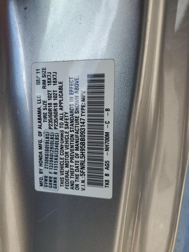 2011 Honda Odyssey Touring VIN: 5FNRL5H95BB093147 Lot: 64303714