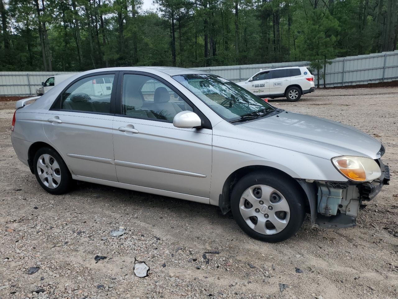 2008 Kia Spectra Ex VIN: KNAFE121085579008 Lot: 63637984