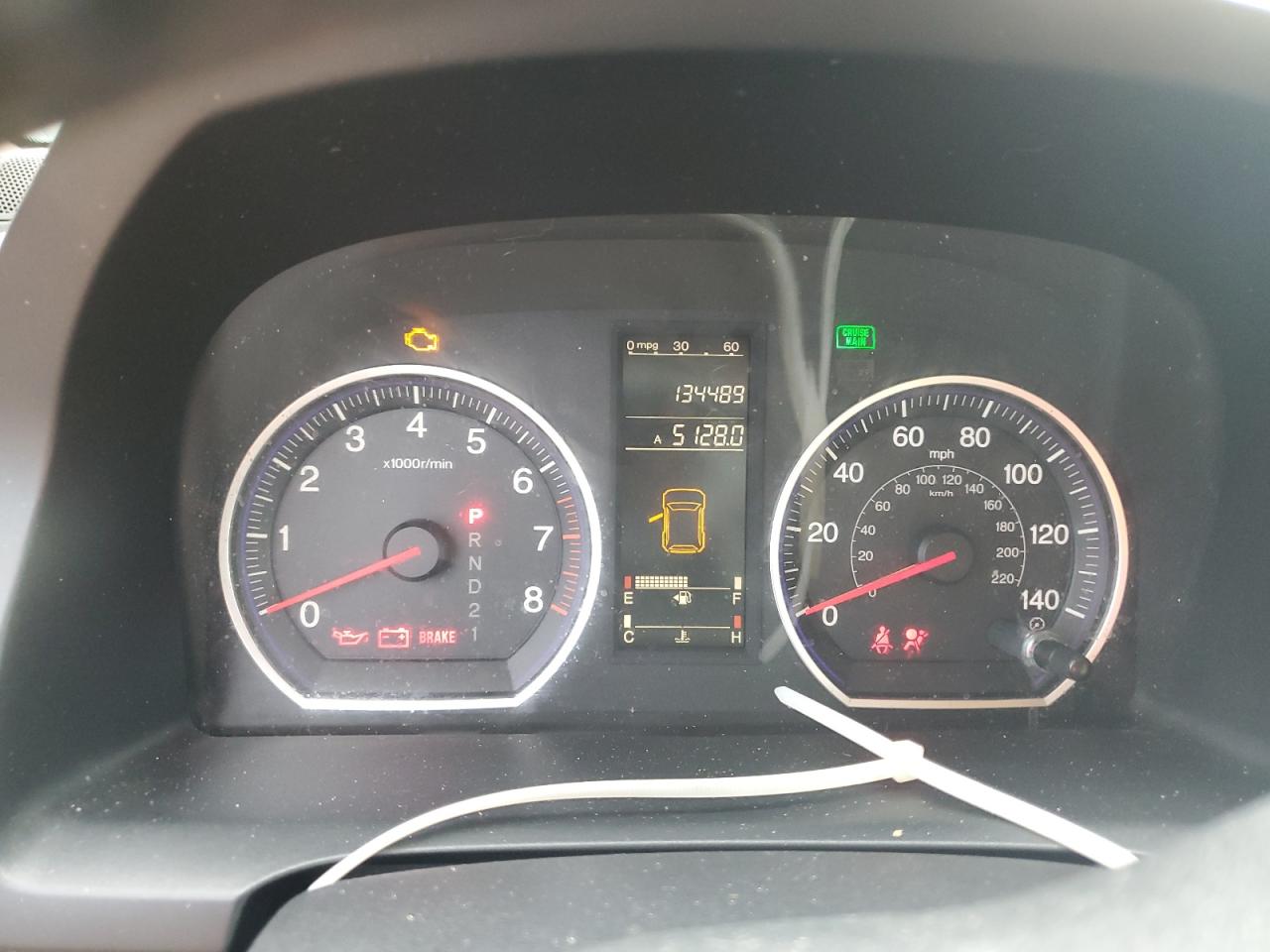 2007 Honda Cr-V Exl VIN: JHLRE38757C018985 Lot: 62919184