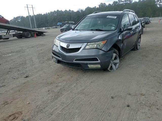 2012 Acura Mdx Technology VIN: 2HNYD2H30CH526527 Lot: 63105694