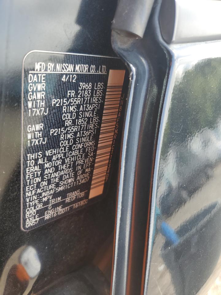 2012 Nissan Juke S VIN: JN8AF5MR1CT113407 Lot: 61911124