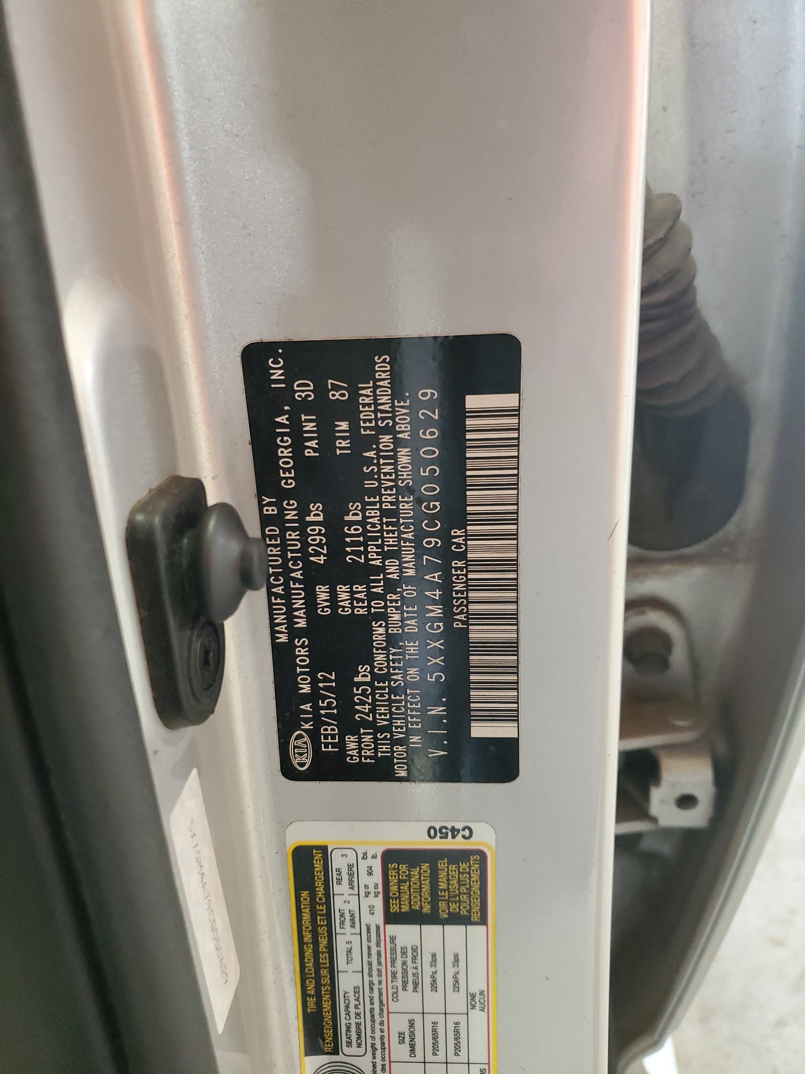 5XXGM4A79CG050629 2012 Kia Optima Lx