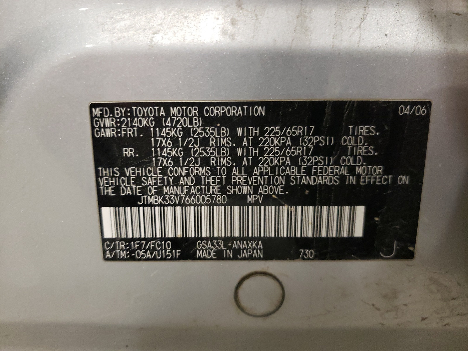 JTMBK33V766005780 2006 Toyota Rav4