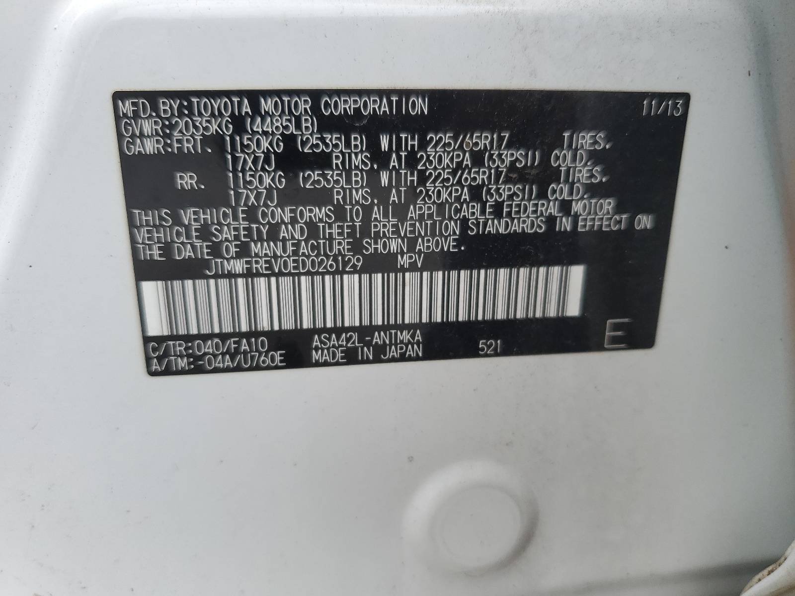 JTMWFREV0ED026129 2014 Toyota Rav4 Xle