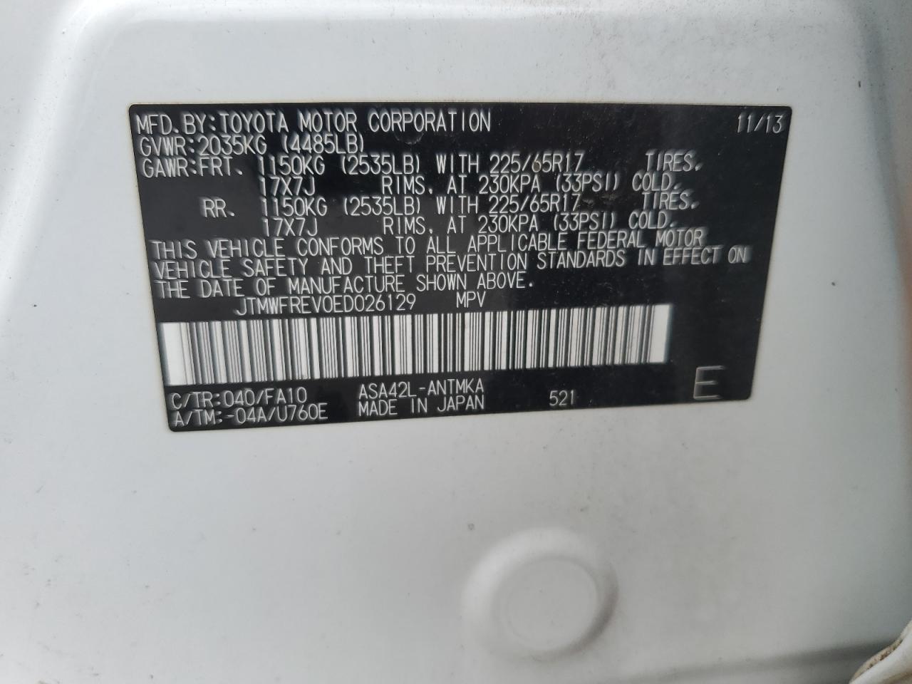 2014 Toyota Rav4 Xle VIN: JTMWFREV0ED026129 Lot: 63977444