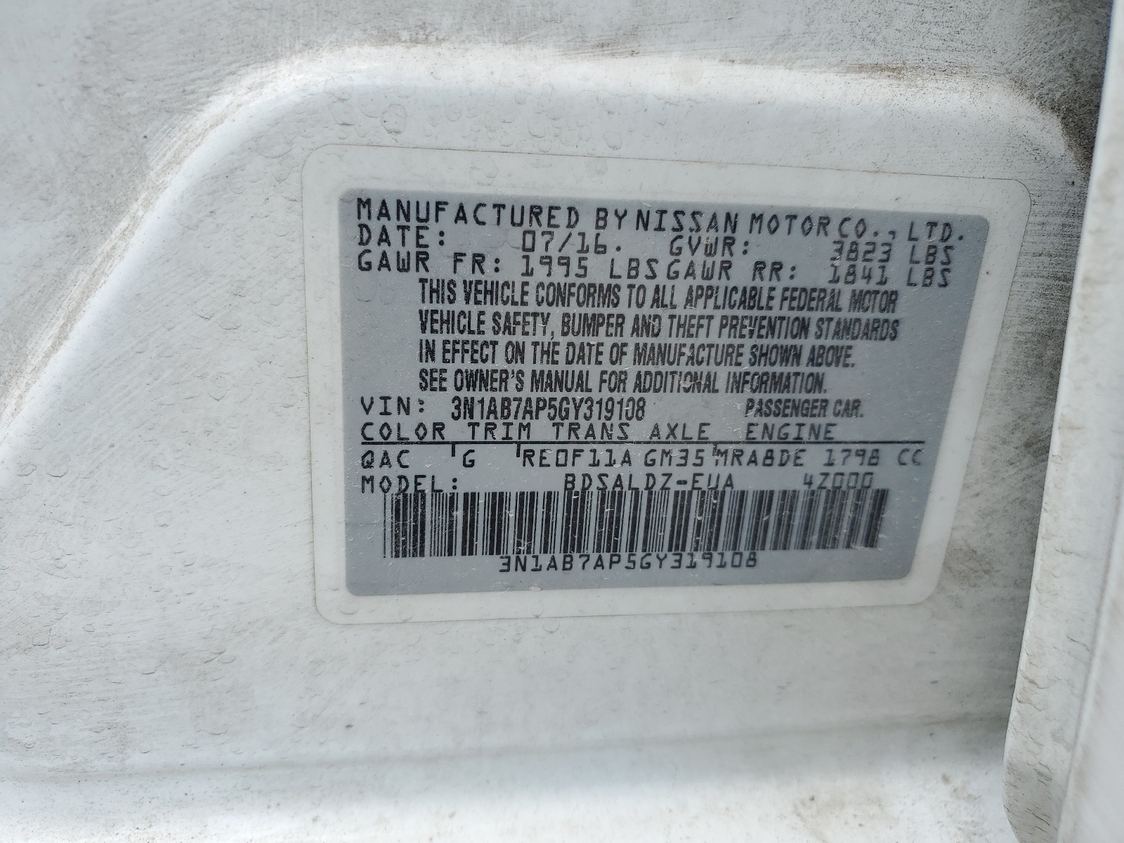 3N1AB7AP5GY319108 2016 Nissan Sentra S