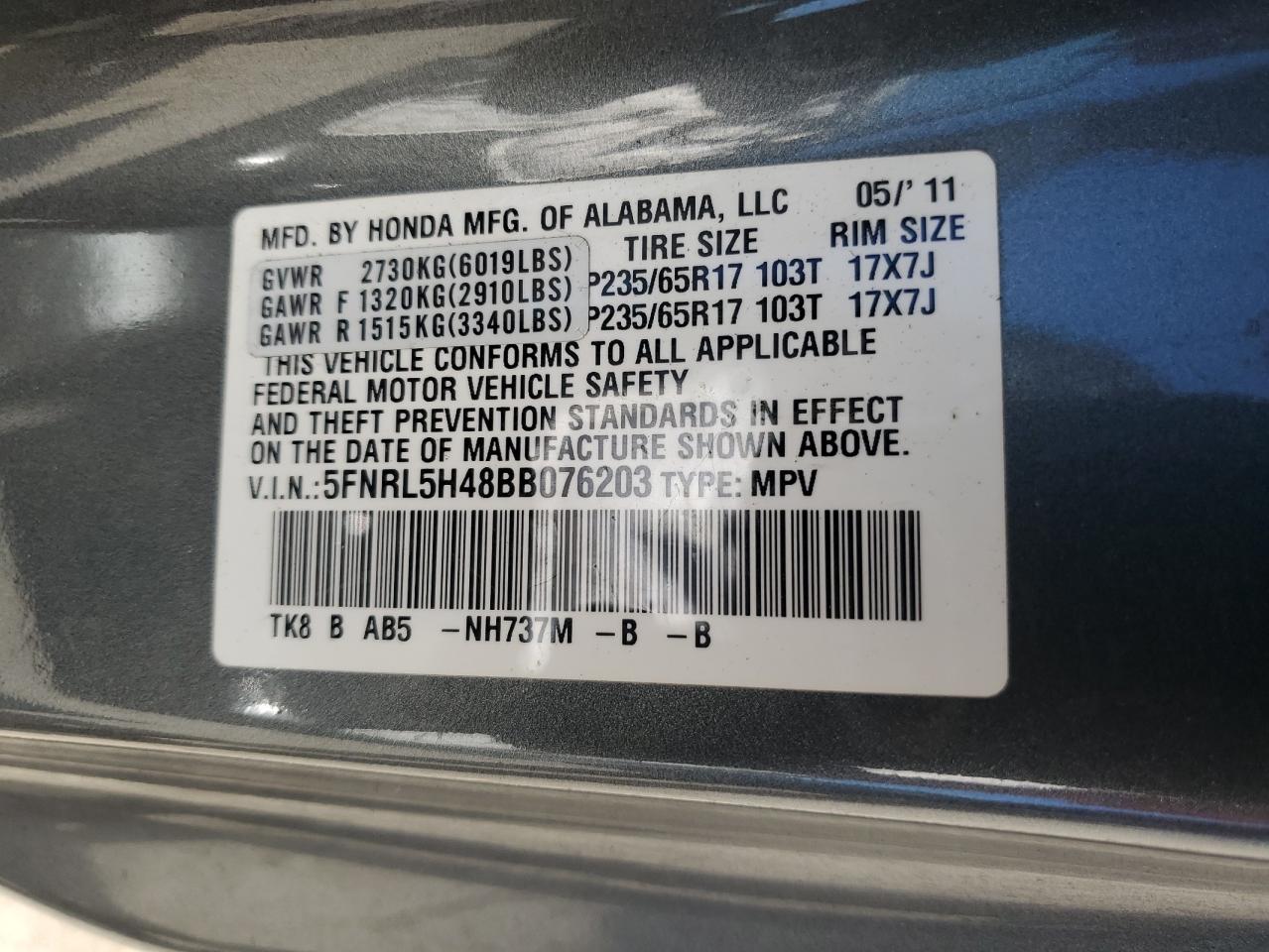 2011 Honda Odyssey Ex VIN: 5FNRL5H48BB076203 Lot: 65009764