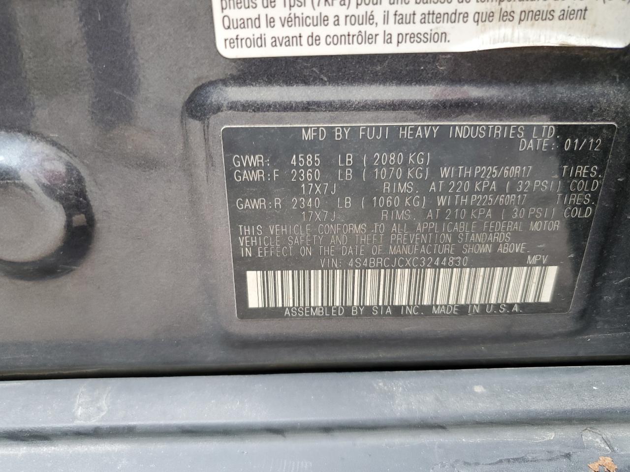 2012 Subaru Outback 2.5I Limited VIN: 4S4BRCJCXC3244830 Lot: 63729704