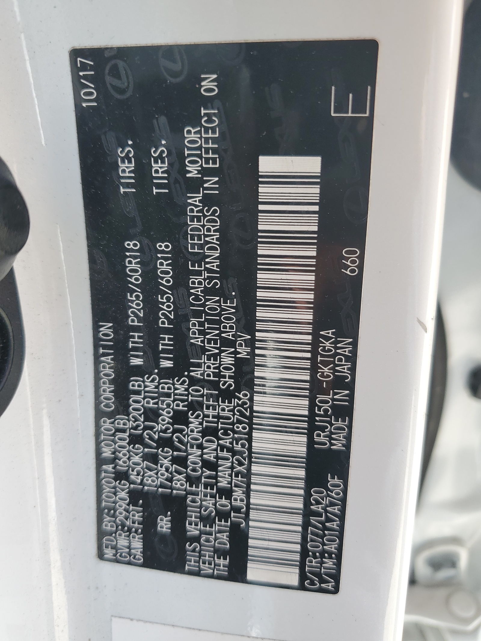 JTJBM7FX2J5187236 2018 Lexus Gx 460