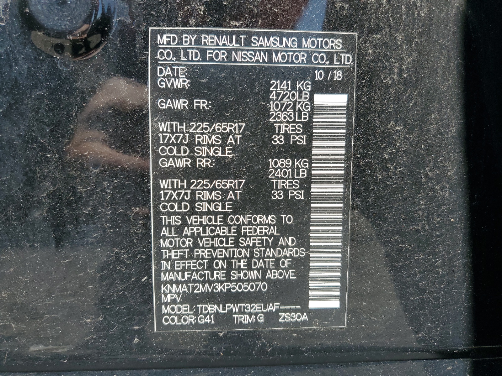 KNMAT2MV3KP505070 2019 Nissan Rogue S