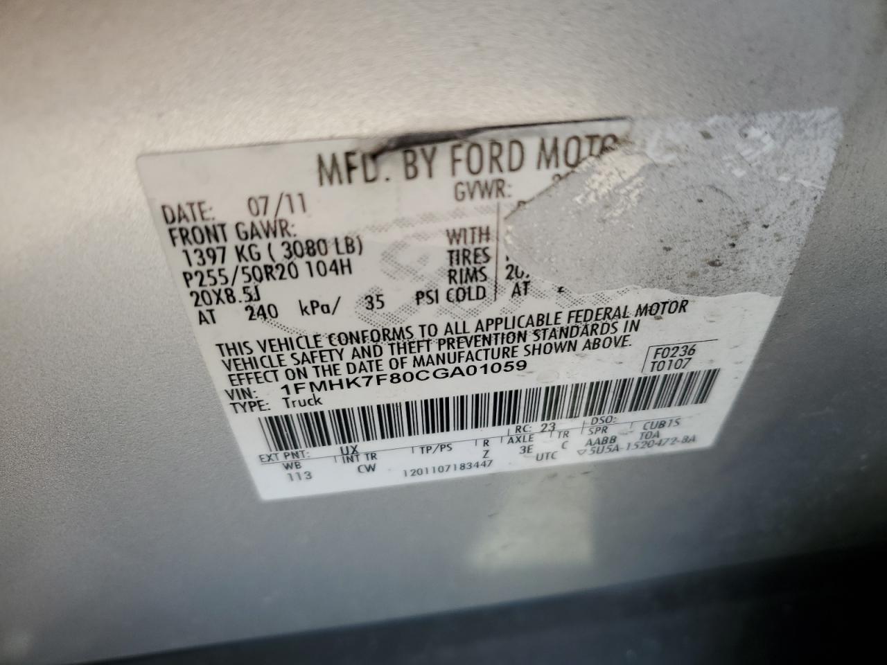 2012 Ford Explorer - Image 14
