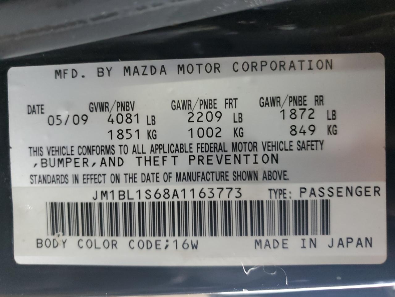 2010 Mazda 3 S VIN: JM1BL1S68A1163773 Lot: 64876454