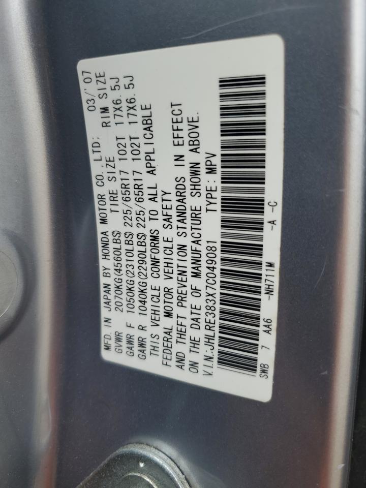 2007 Honda Cr-V Lx VIN: JHLRE383X7C049081 Lot: 61846934